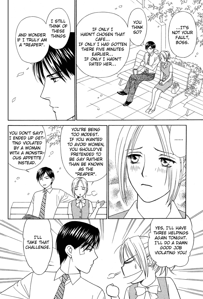 Halaman dari Between the Sheets Chapter 1