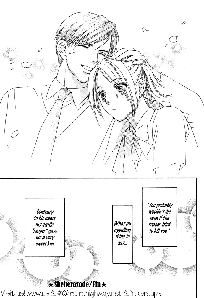 Halaman dari Between the Sheets Chapter 1