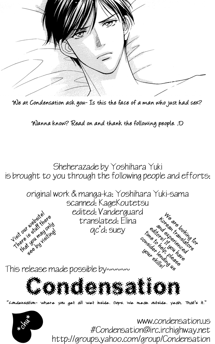 Halaman dari Between the Sheets Chapter 1