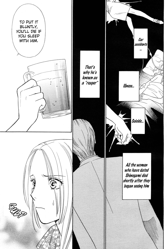 Halaman dari Between the Sheets Chapter 1