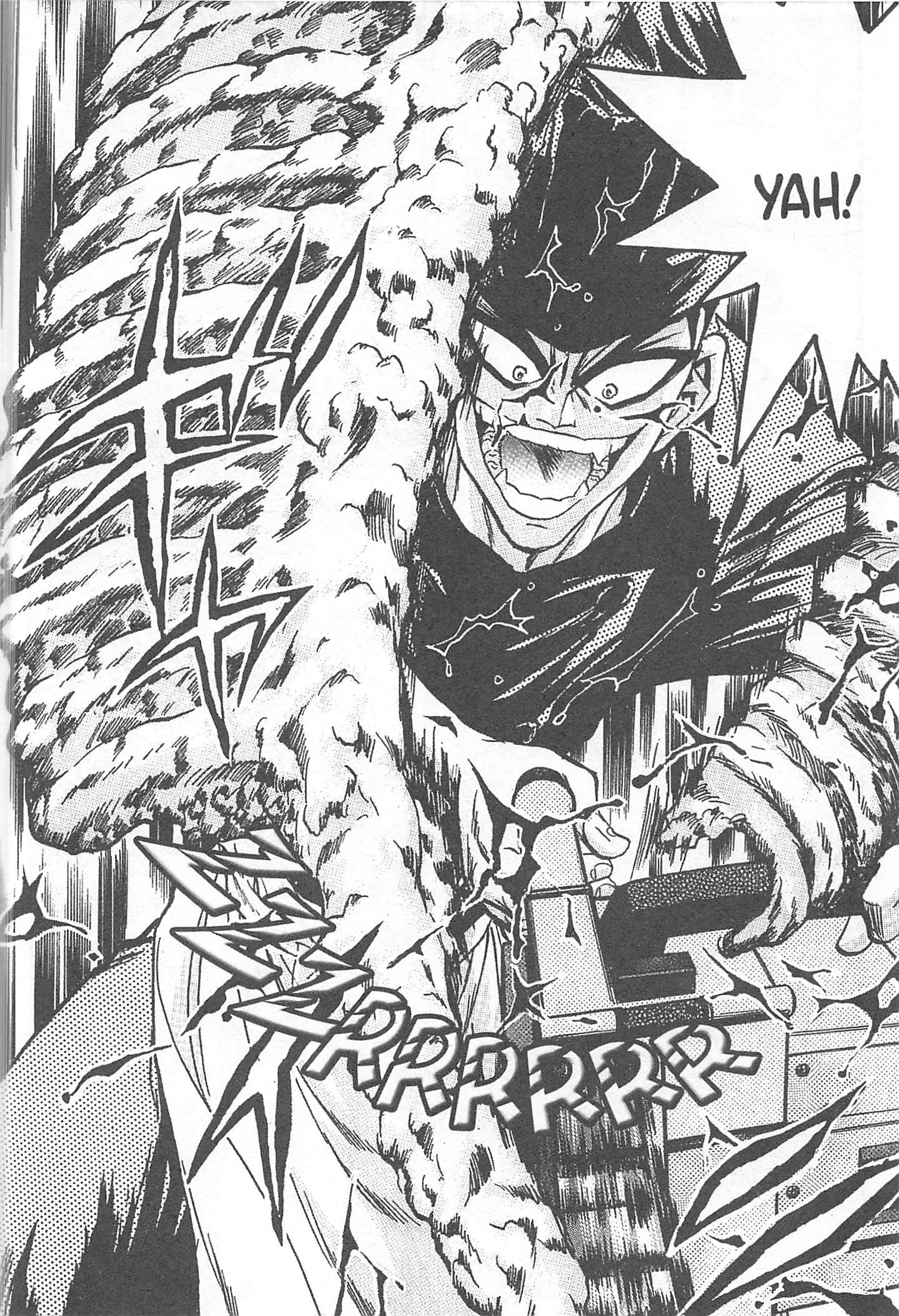 Halaman dari Iron Wok Jan! Chapter 77