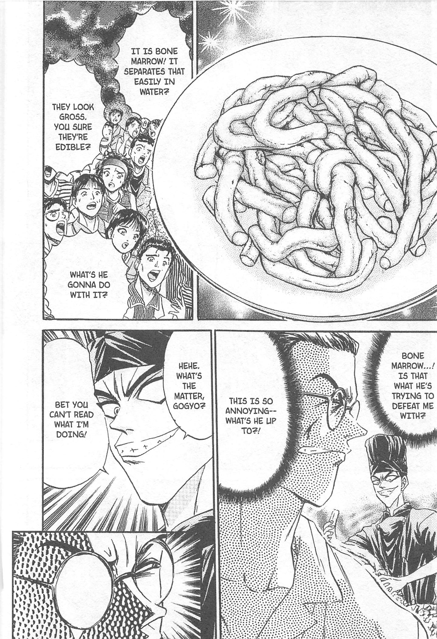 Halaman dari Iron Wok Jan! Chapter 77