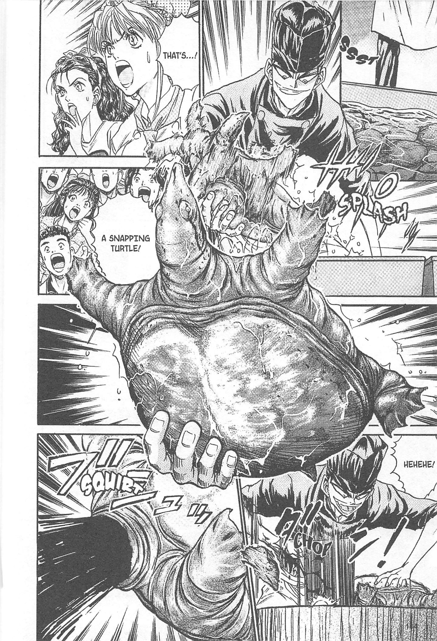 Halaman dari Iron Wok Jan! Chapter 77
