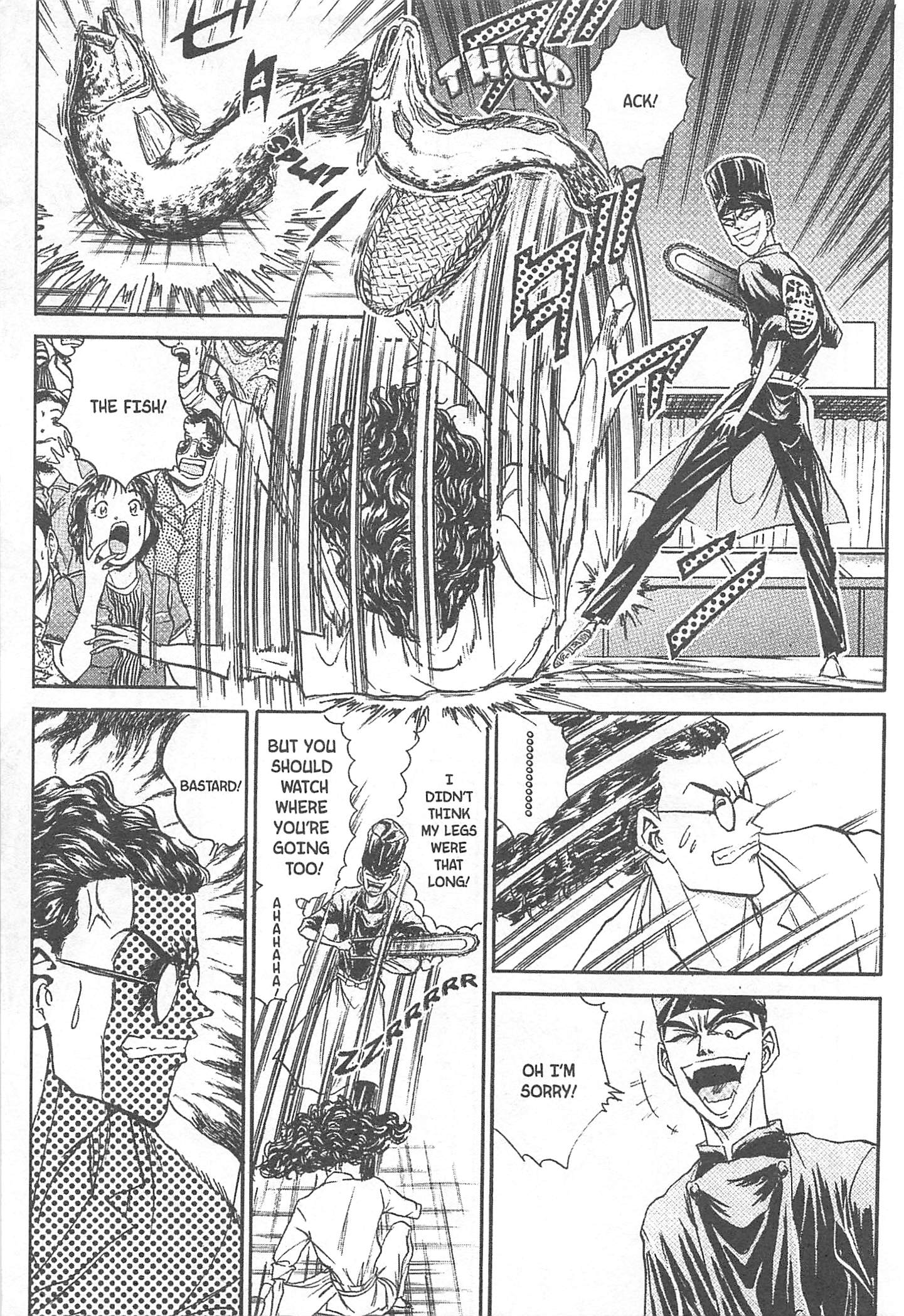 Halaman dari Iron Wok Jan! Chapter 77