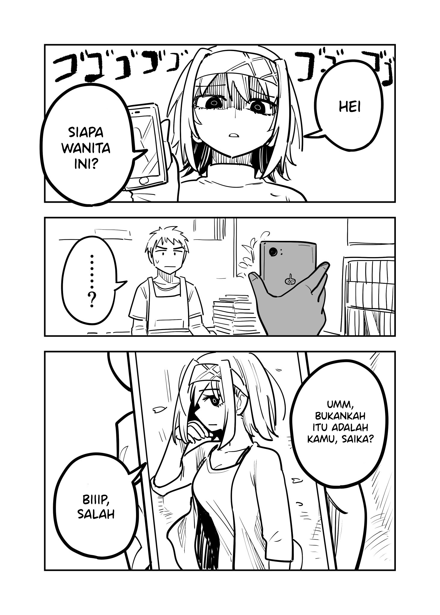 That Girl Who Is Always Alone Chapter 0.1 - halaman 1