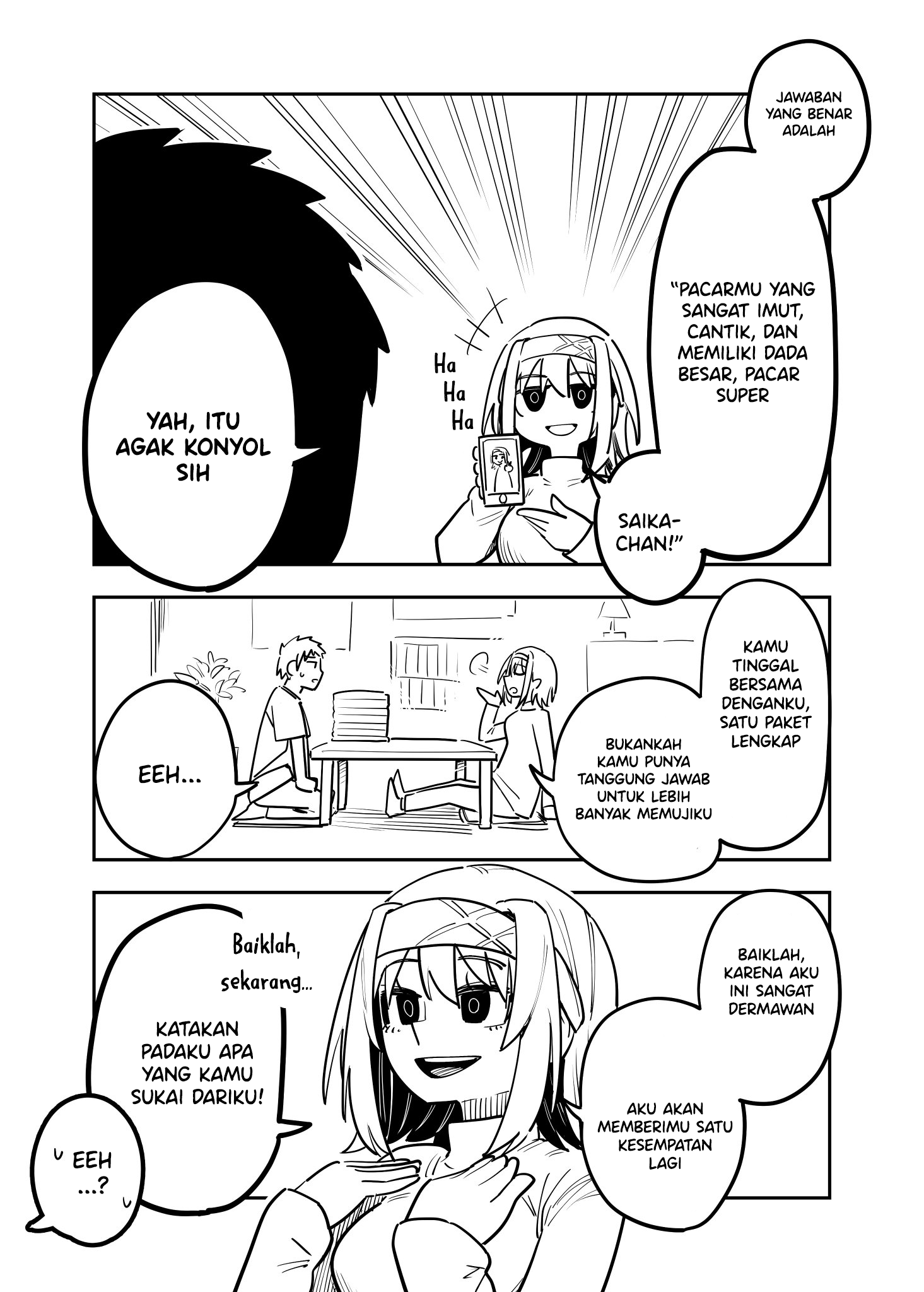 That Girl Who Is Always Alone Chapter 0.1 - halaman 2