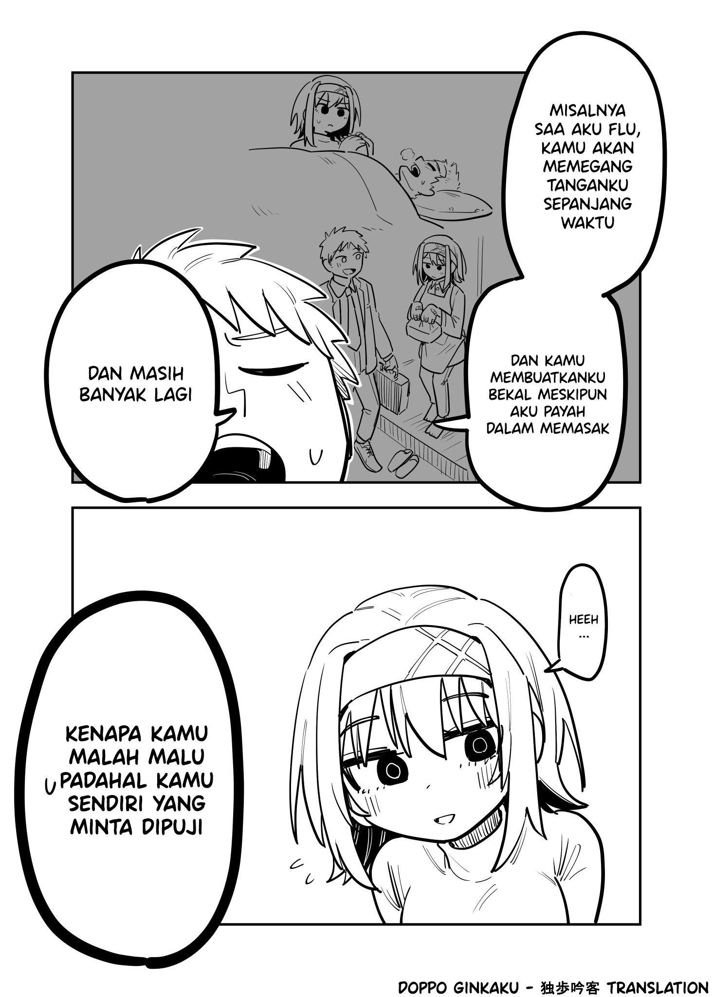That Girl Who Is Always Alone Chapter 0.1 - halaman 3