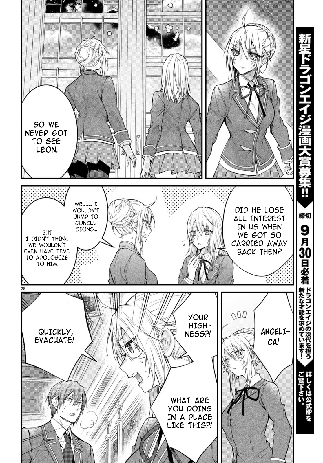 Page 28