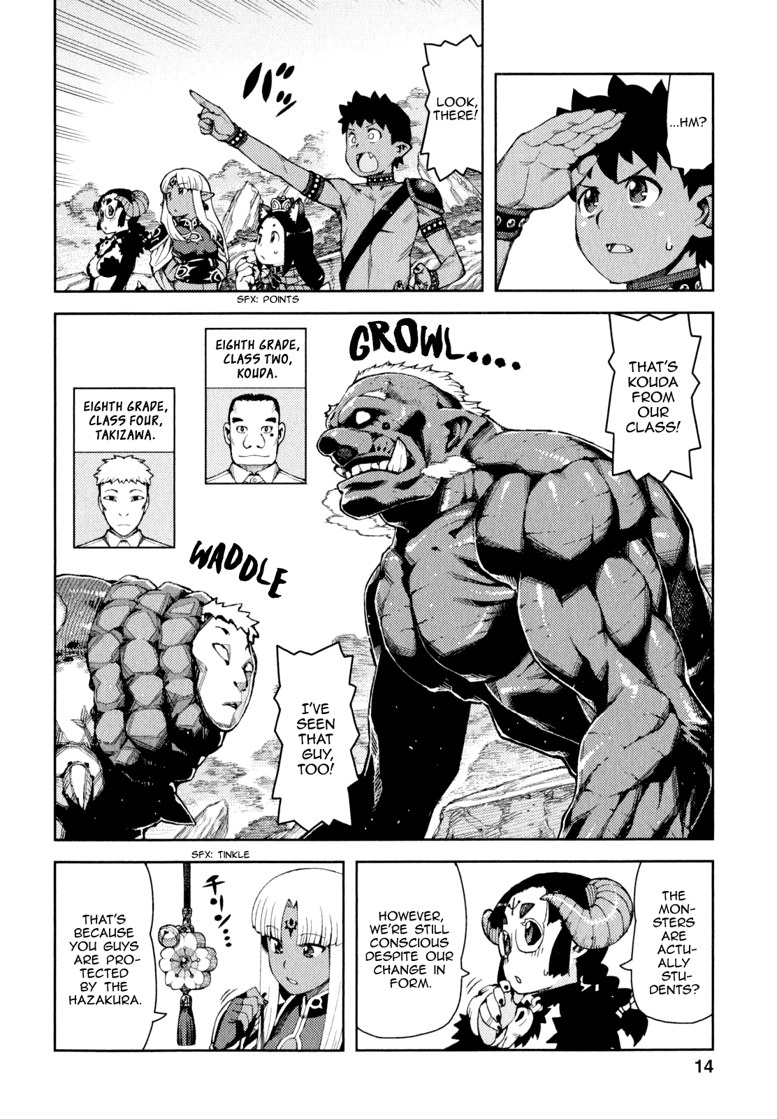 15