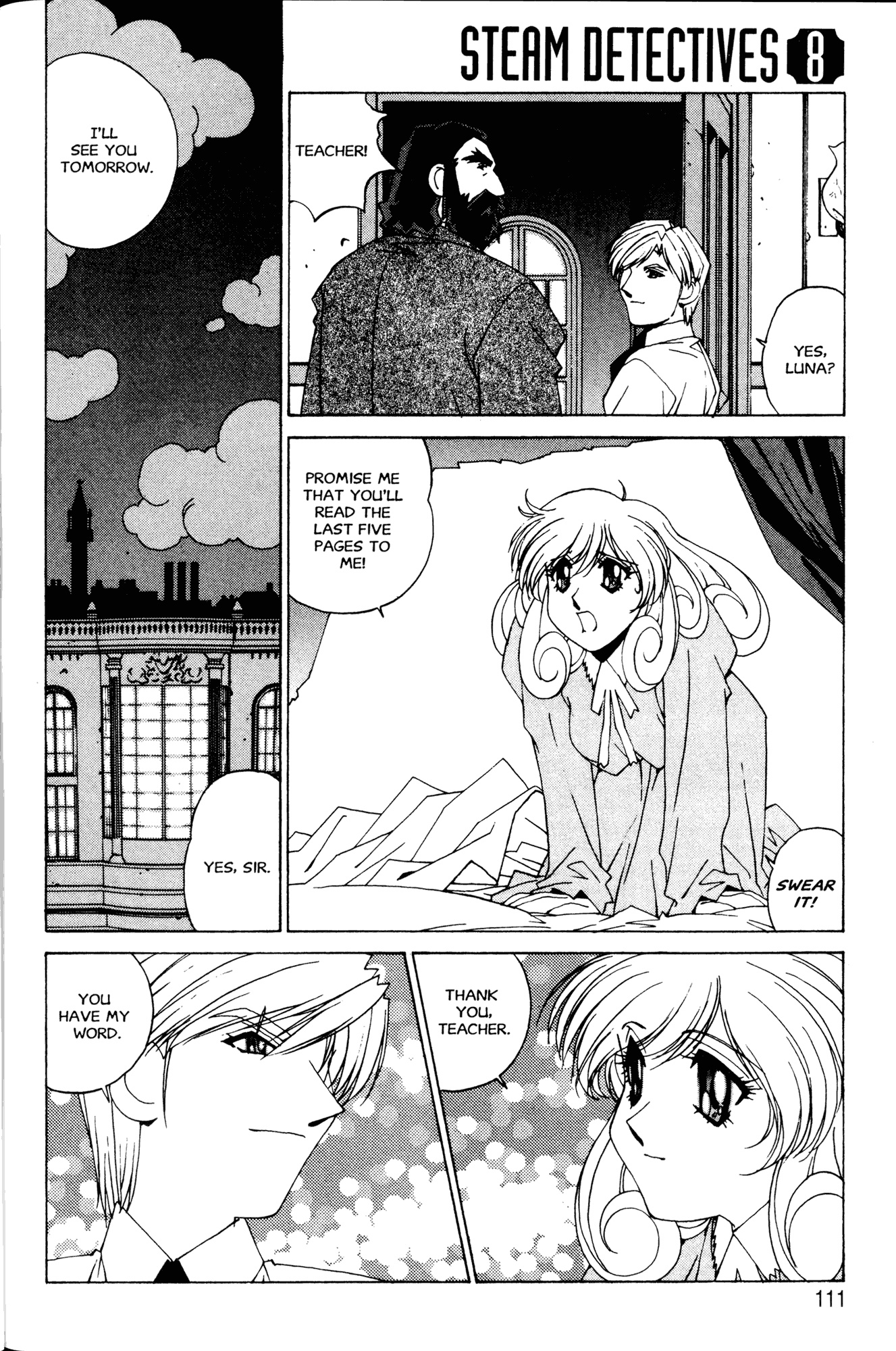 Halaman Manga