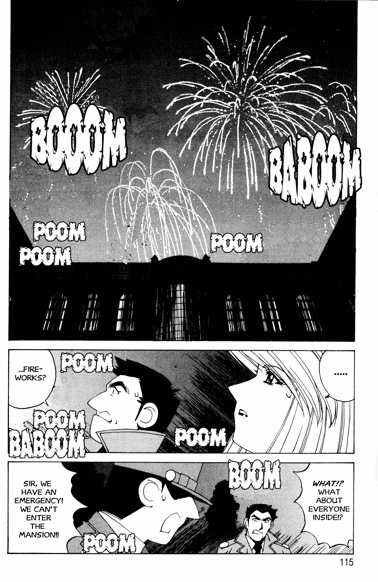 Halaman Manga