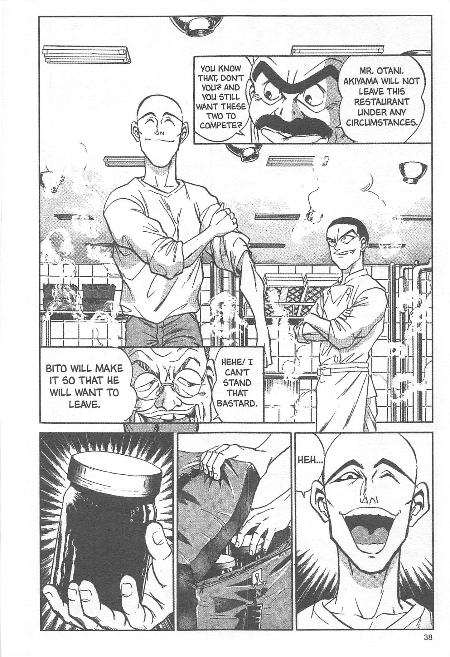 Halaman dari Iron Wok Jan! Chapter 9
