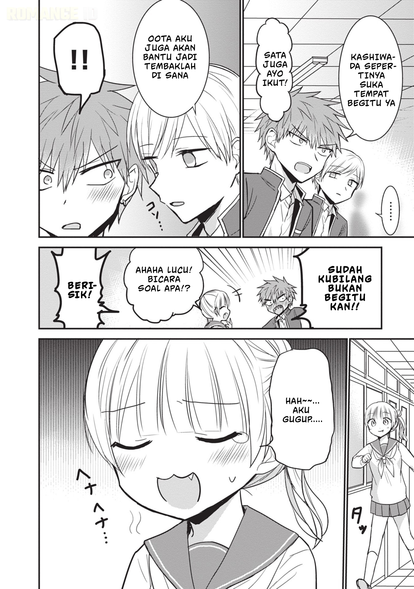 Kao ni Denai Kashiwada-san to Kao ni Deru Oota-kun Chapter 97 - halaman 5