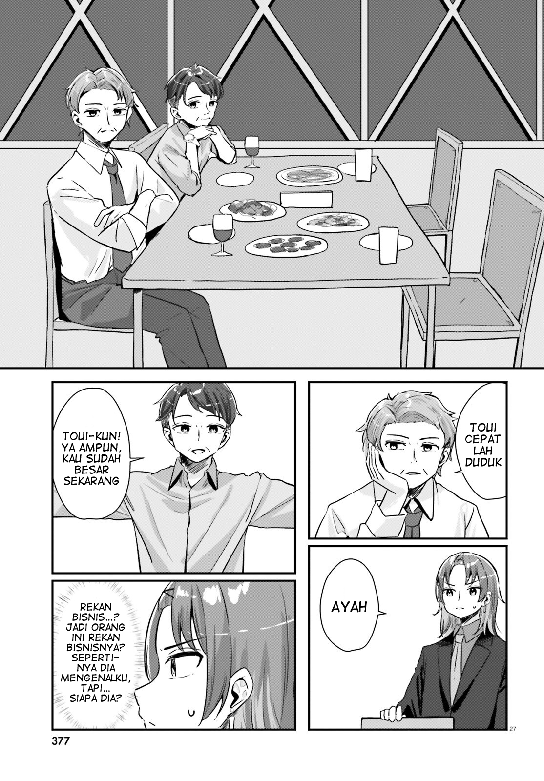Kono Koi, Okuchi ni Aimasu ka? Yuutousei no Shirahime-san wa Mondaiji no Ore to Mainichi Kiss shiteru Chapter 1 - halaman 28