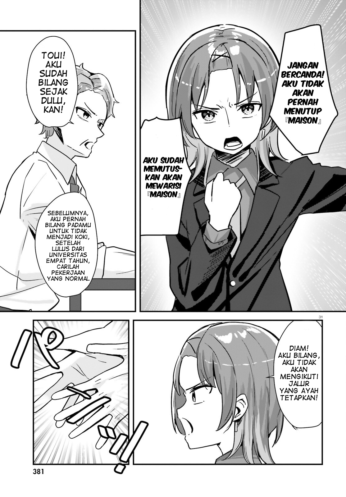 Kono Koi, Okuchi ni Aimasu ka? Yuutousei no Shirahime-san wa Mondaiji no Ore to Mainichi Kiss shiteru Chapter 1 - halaman 32