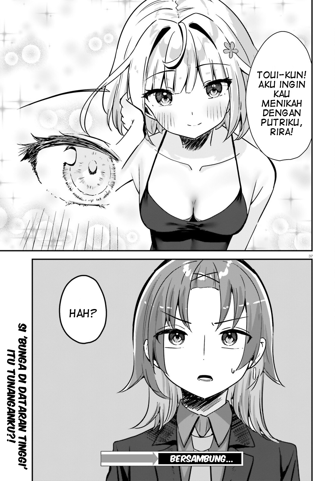 Kono Koi, Okuchi ni Aimasu ka? Yuutousei no Shirahime-san wa Mondaiji no Ore to Mainichi Kiss shiteru Chapter 1 - halaman 38