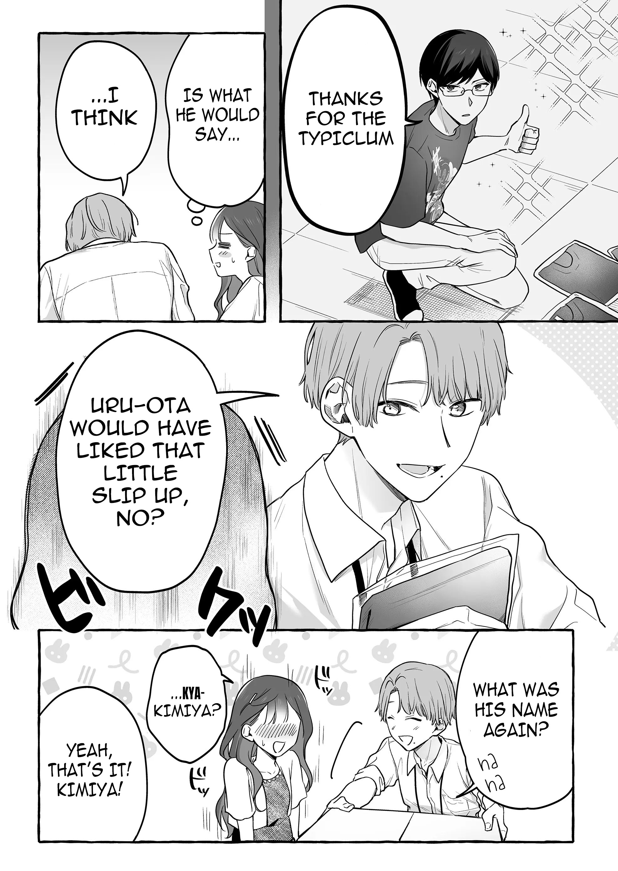 Halaman dari Damedol to Sekai ni Hitori Dake no Fan Chapter 30