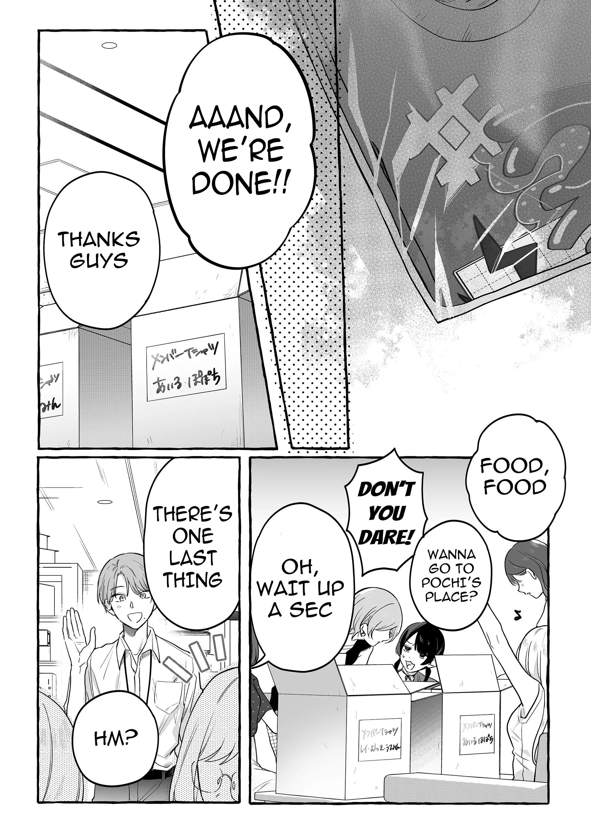 Halaman dari Damedol to Sekai ni Hitori Dake no Fan Chapter 30