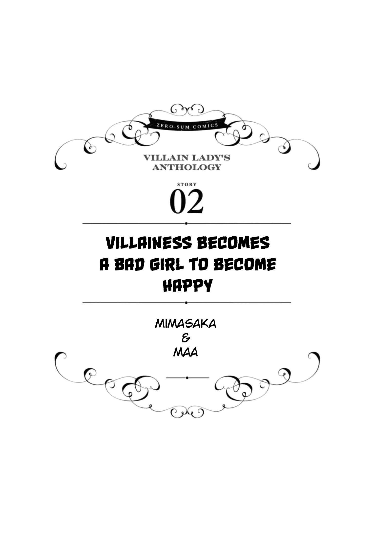 Halaman dari Though I May Be a Villainess, I'll Show You I Can Obtain Happiness! Chapter 2