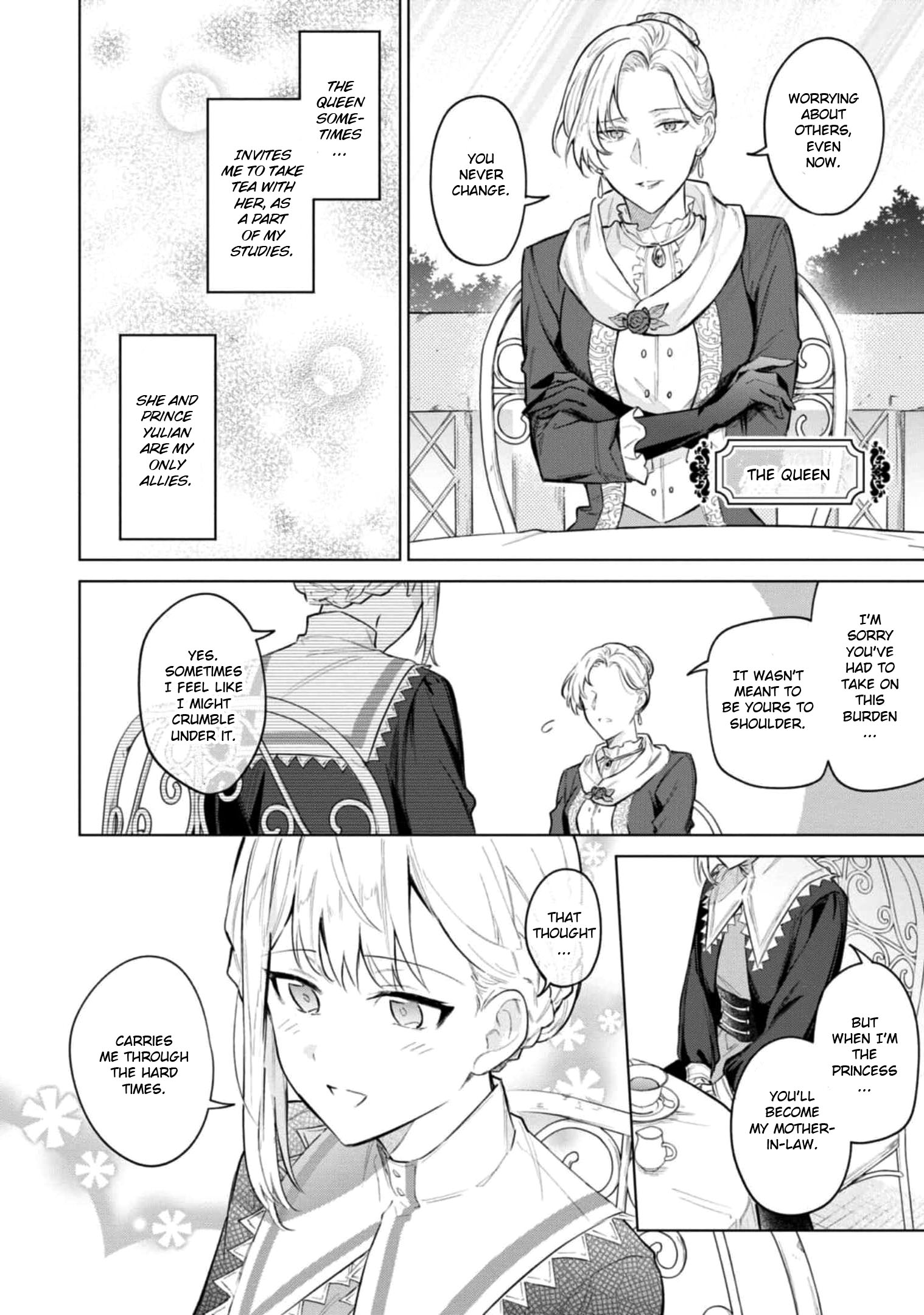 Halaman dari Though I May Be a Villainess, I'll Show You I Can Obtain Happiness! Chapter 2