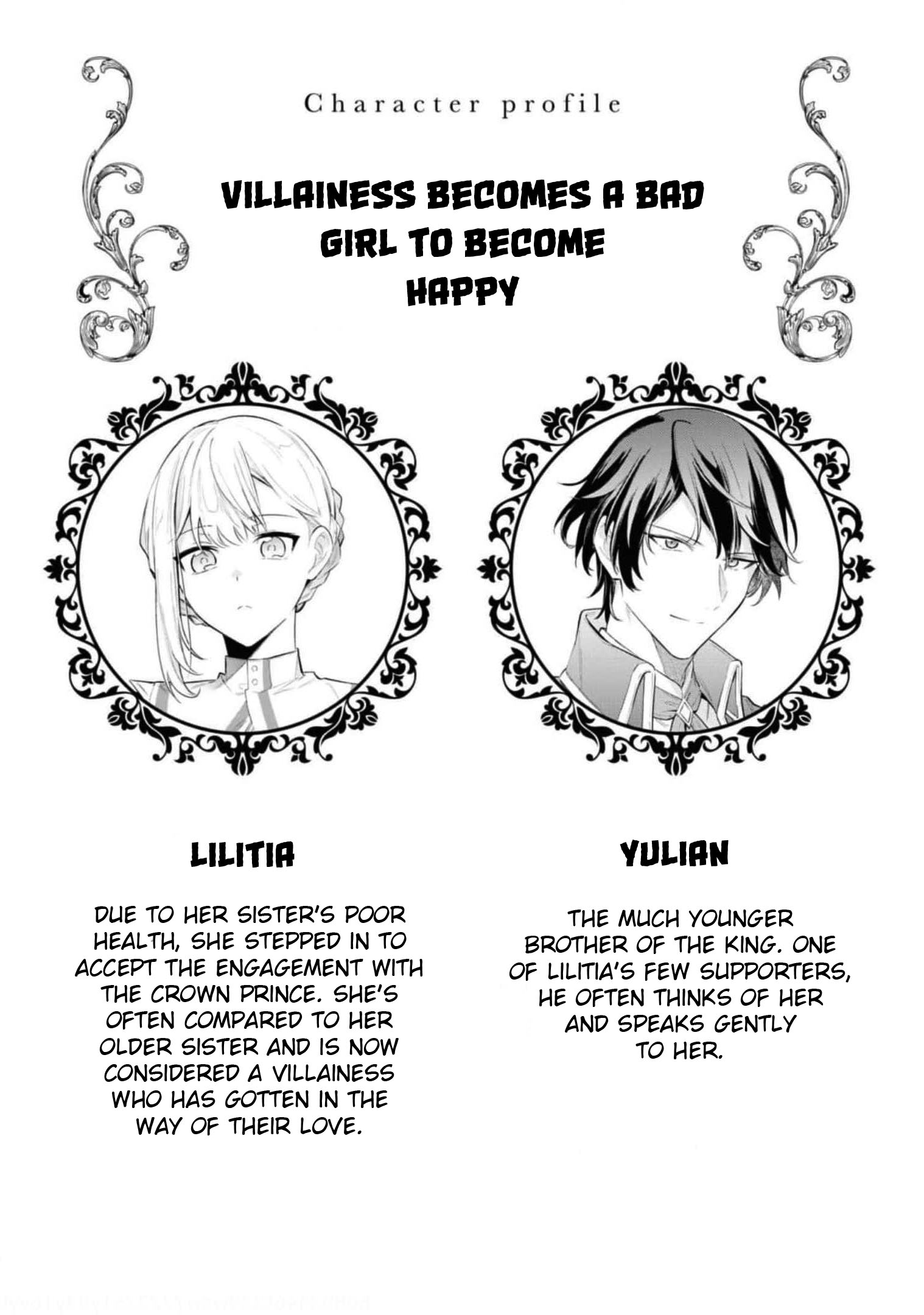 Halaman dari Though I May Be a Villainess, I'll Show You I Can Obtain Happiness! Chapter 2
