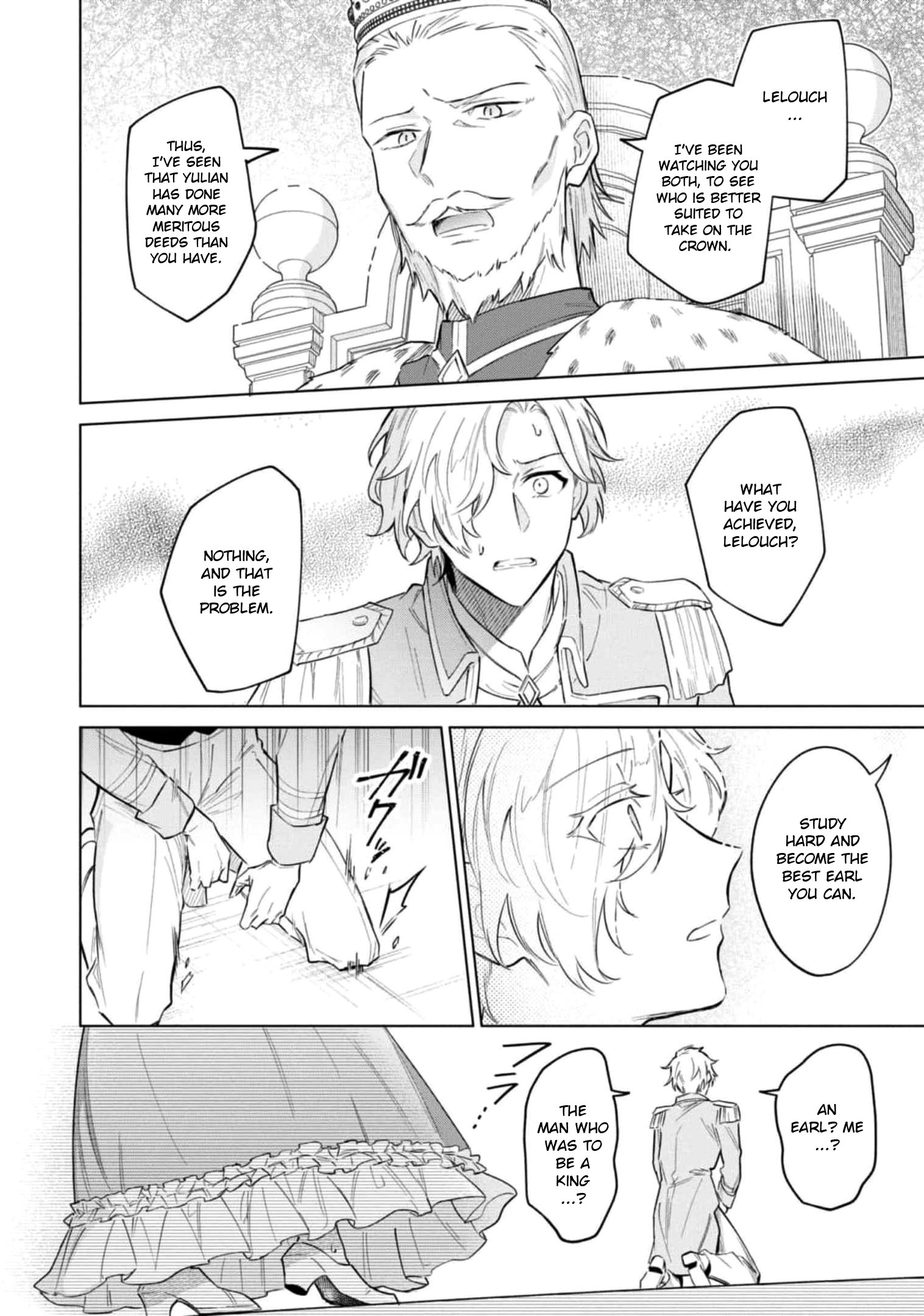 Halaman dari Though I May Be a Villainess, I'll Show You I Can Obtain Happiness! Chapter 2