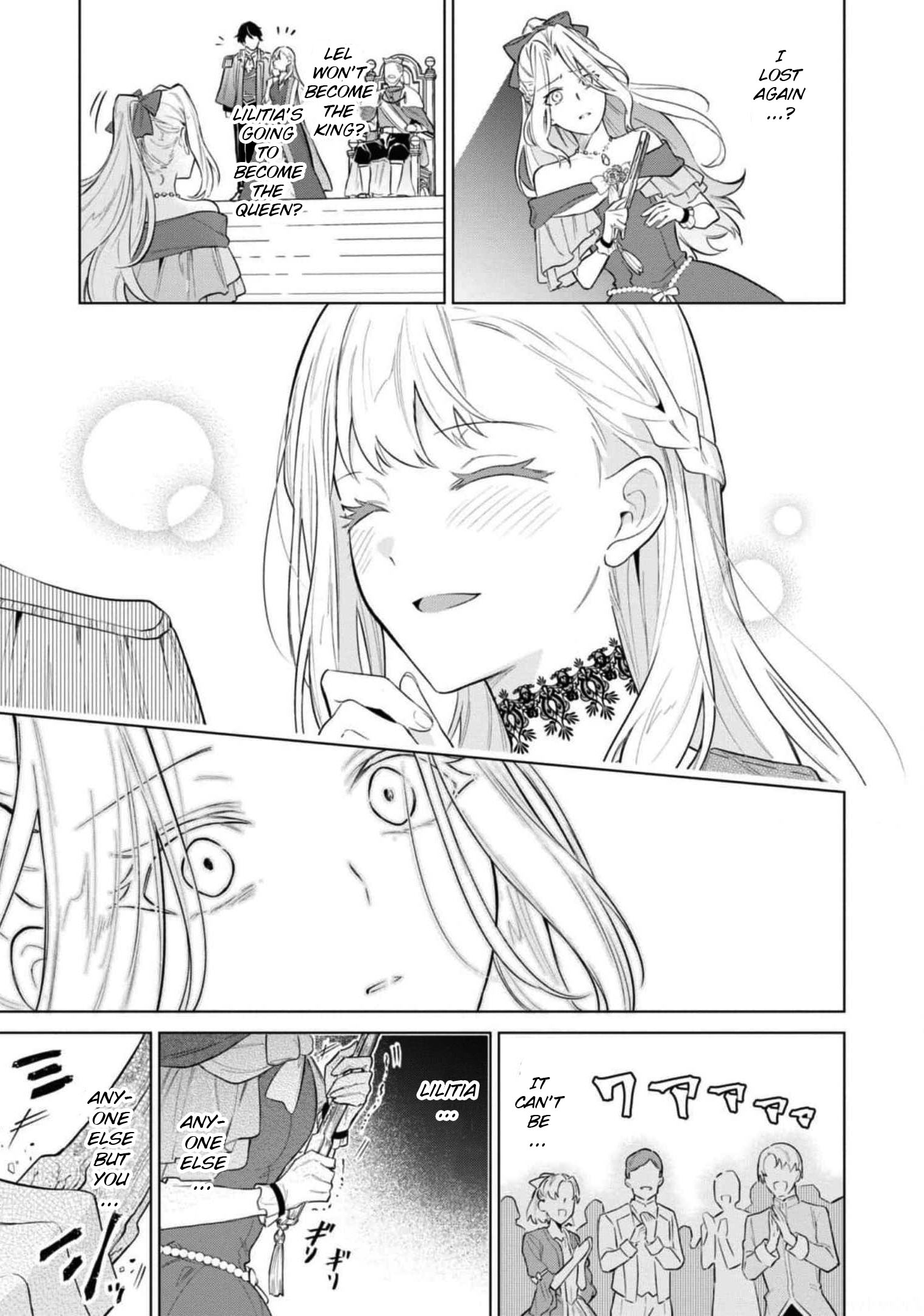 Halaman dari Though I May Be a Villainess, I'll Show You I Can Obtain Happiness! Chapter 2