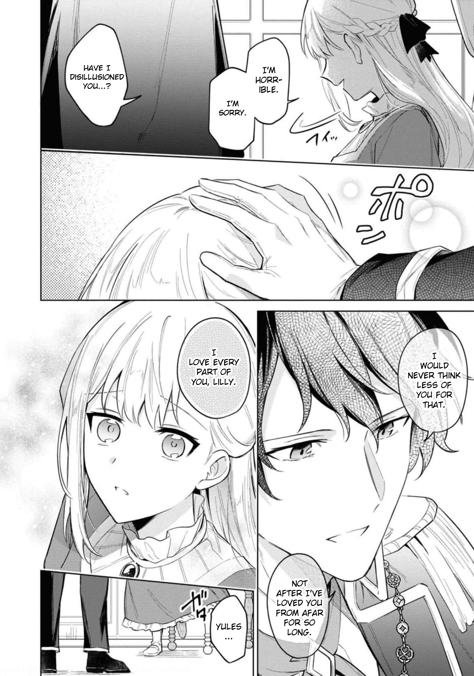 Halaman dari Though I May Be a Villainess, I'll Show You I Can Obtain Happiness! Chapter 2
