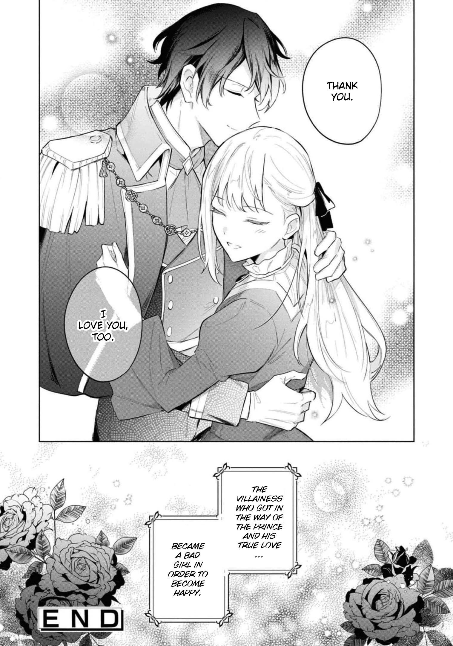 Halaman dari Though I May Be a Villainess, I'll Show You I Can Obtain Happiness! Chapter 2