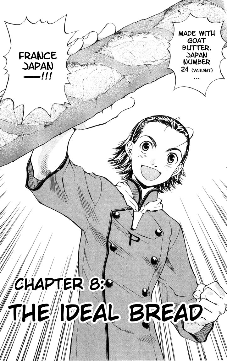 Halaman dari Yakitate!! Japan Chapter 8