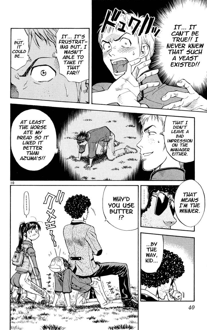 Halaman dari Yakitate!! Japan Chapter 8