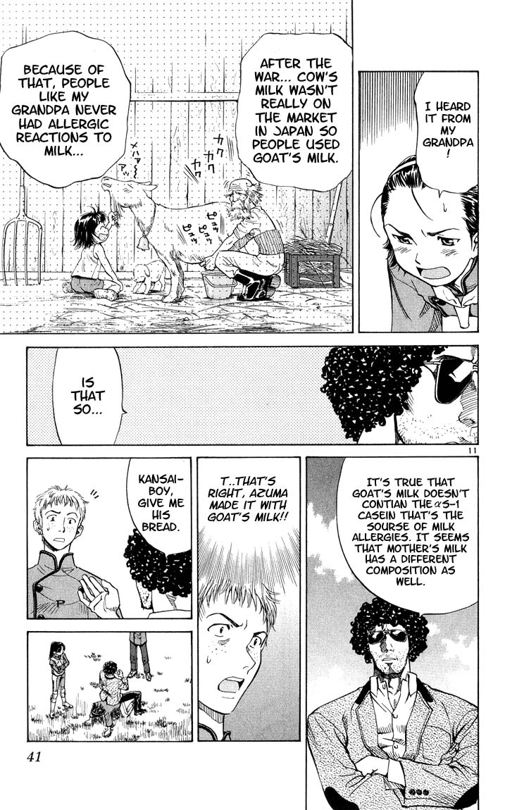 Halaman dari Yakitate!! Japan Chapter 8