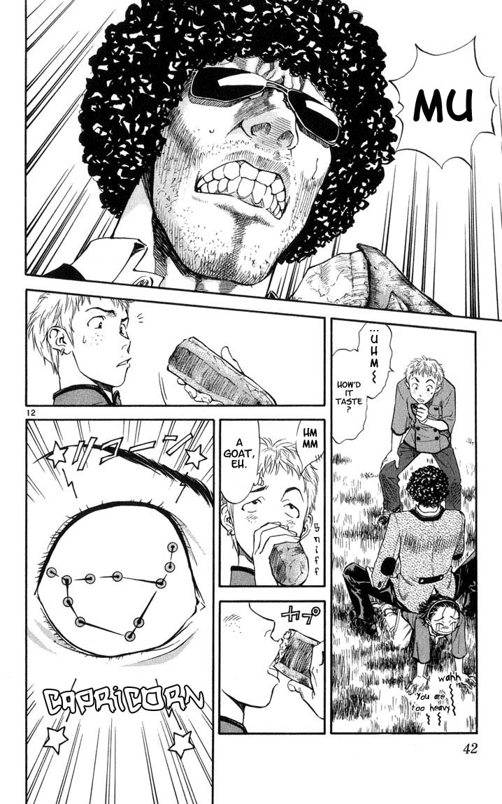 Halaman dari Yakitate!! Japan Chapter 8