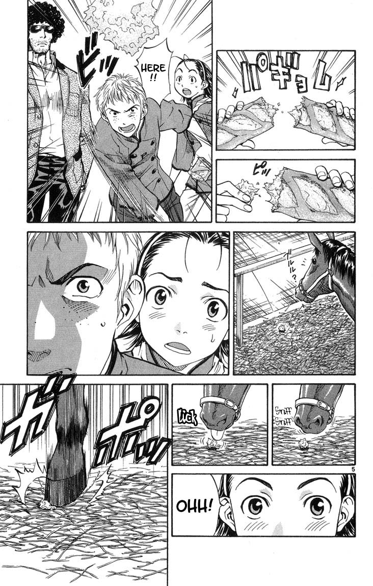 Halaman dari Yakitate!! Japan Chapter 8