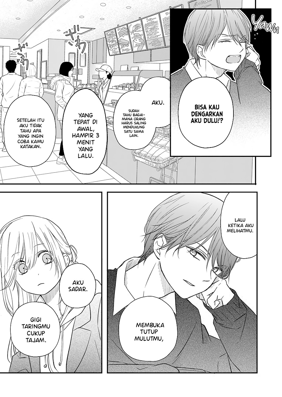 Yamada-kun to Lv999 no Koi wo Suru Chapter 41 - halaman 13
