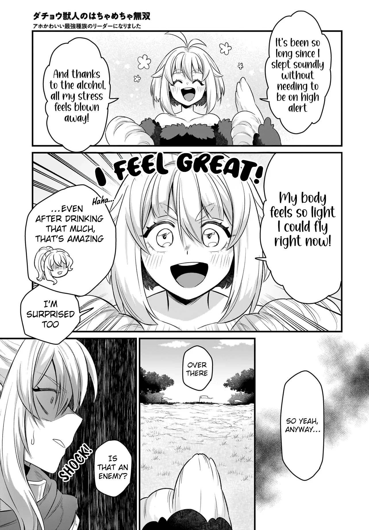 18