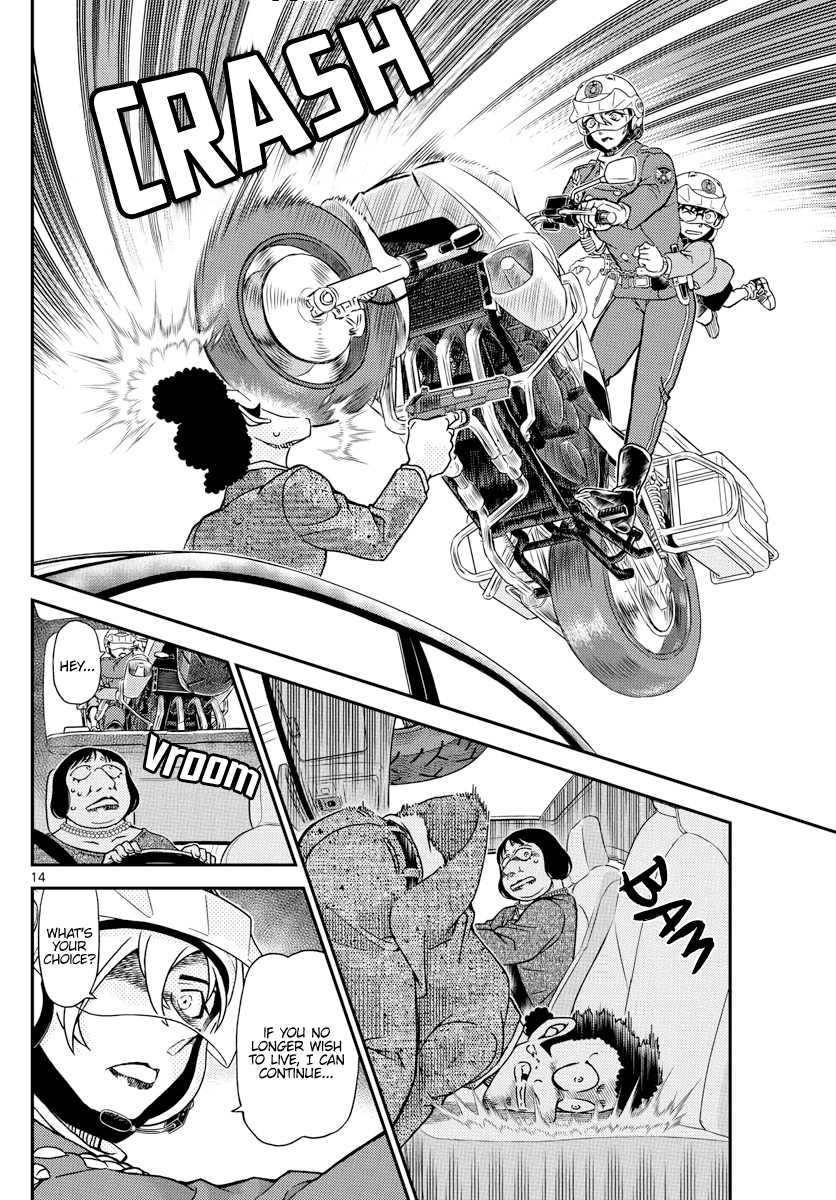 15