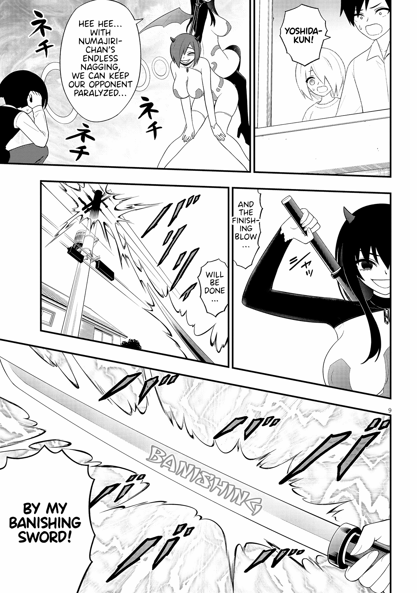 9