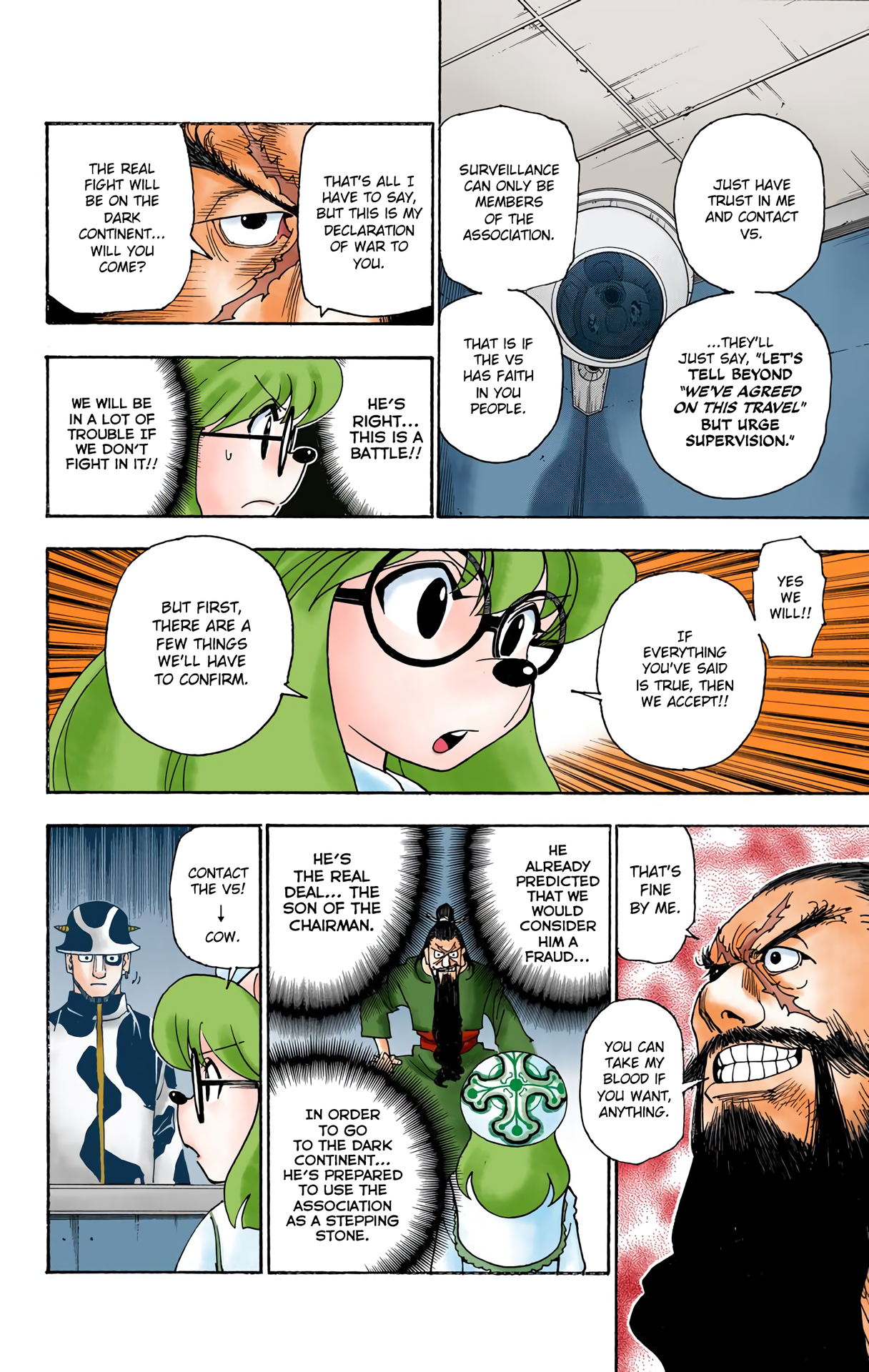 Halaman Manga