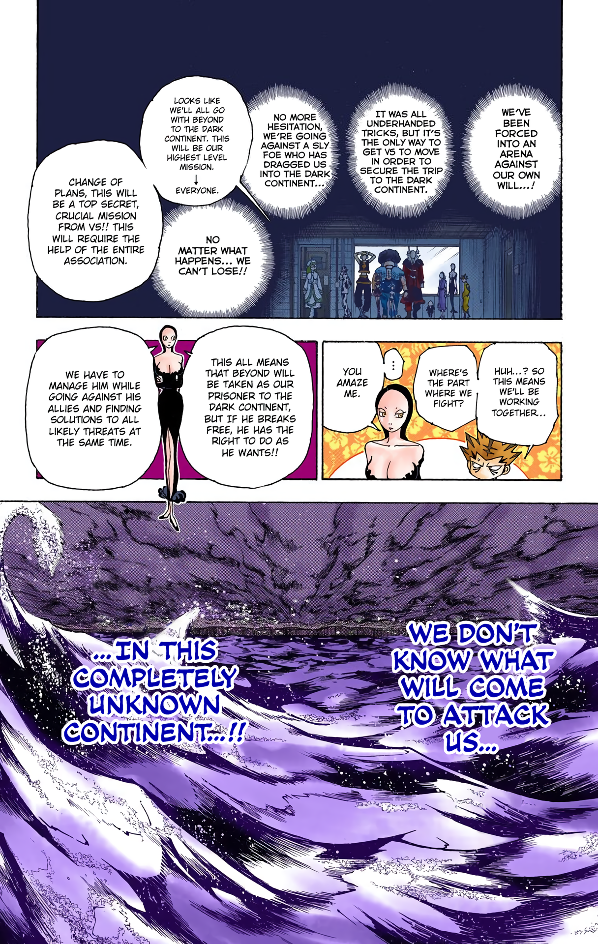 Halaman Manga