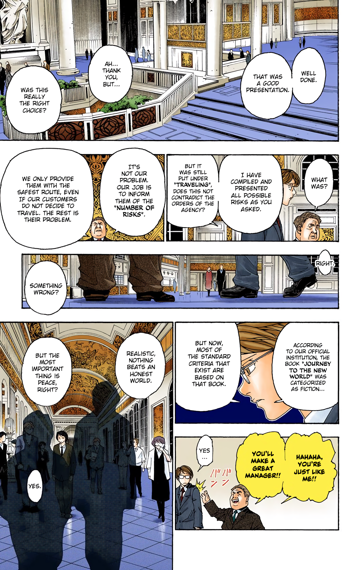 Halaman Manga
