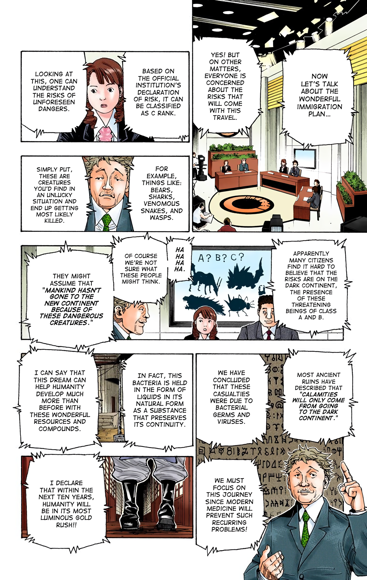 Halaman Manga