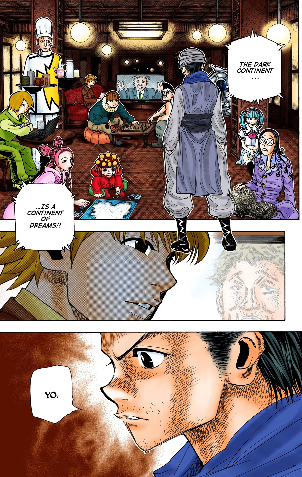 Halaman Manga