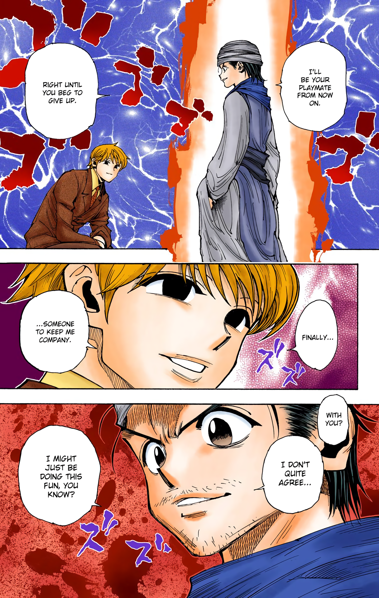 Halaman Manga