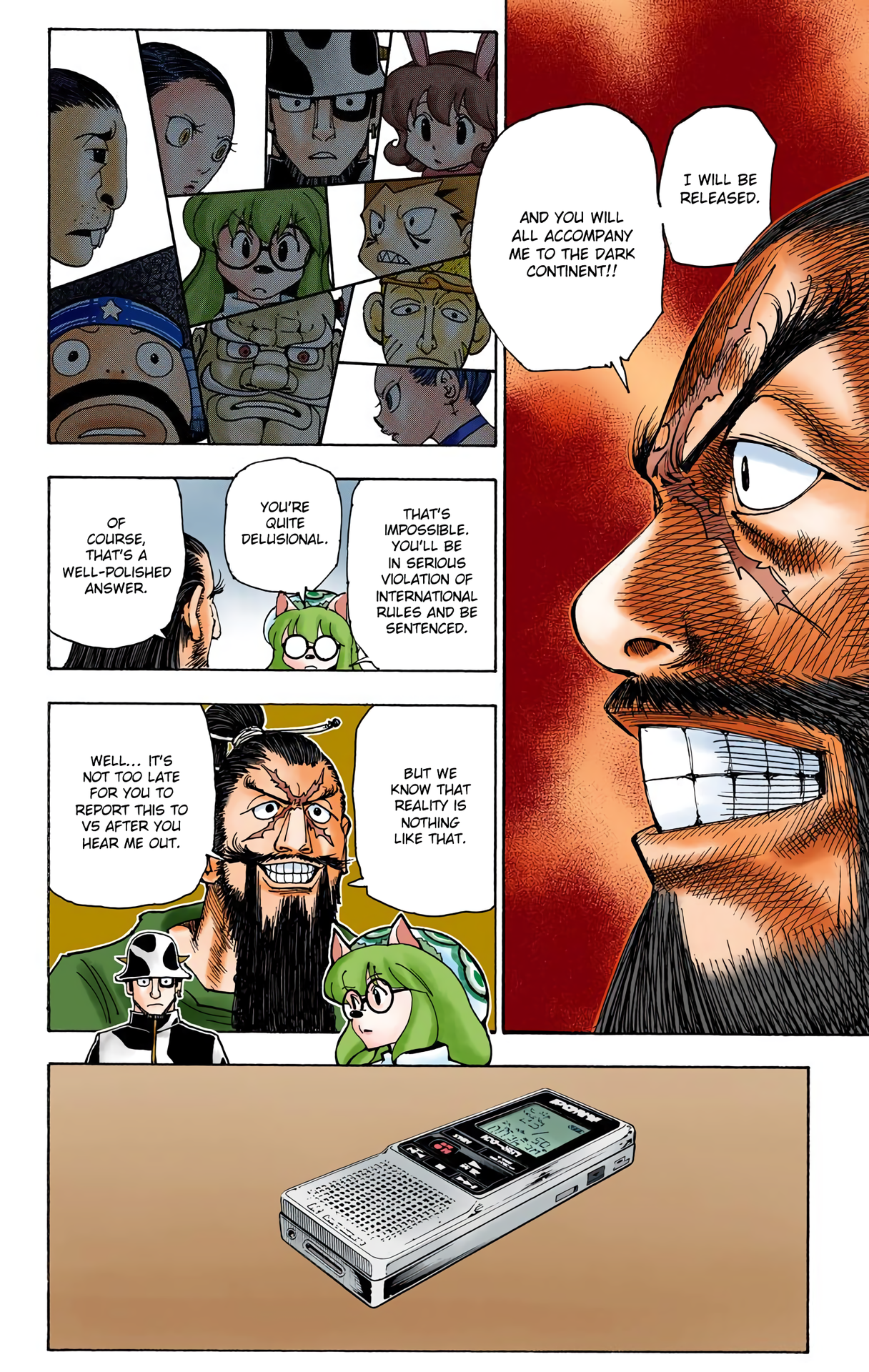 Halaman Manga