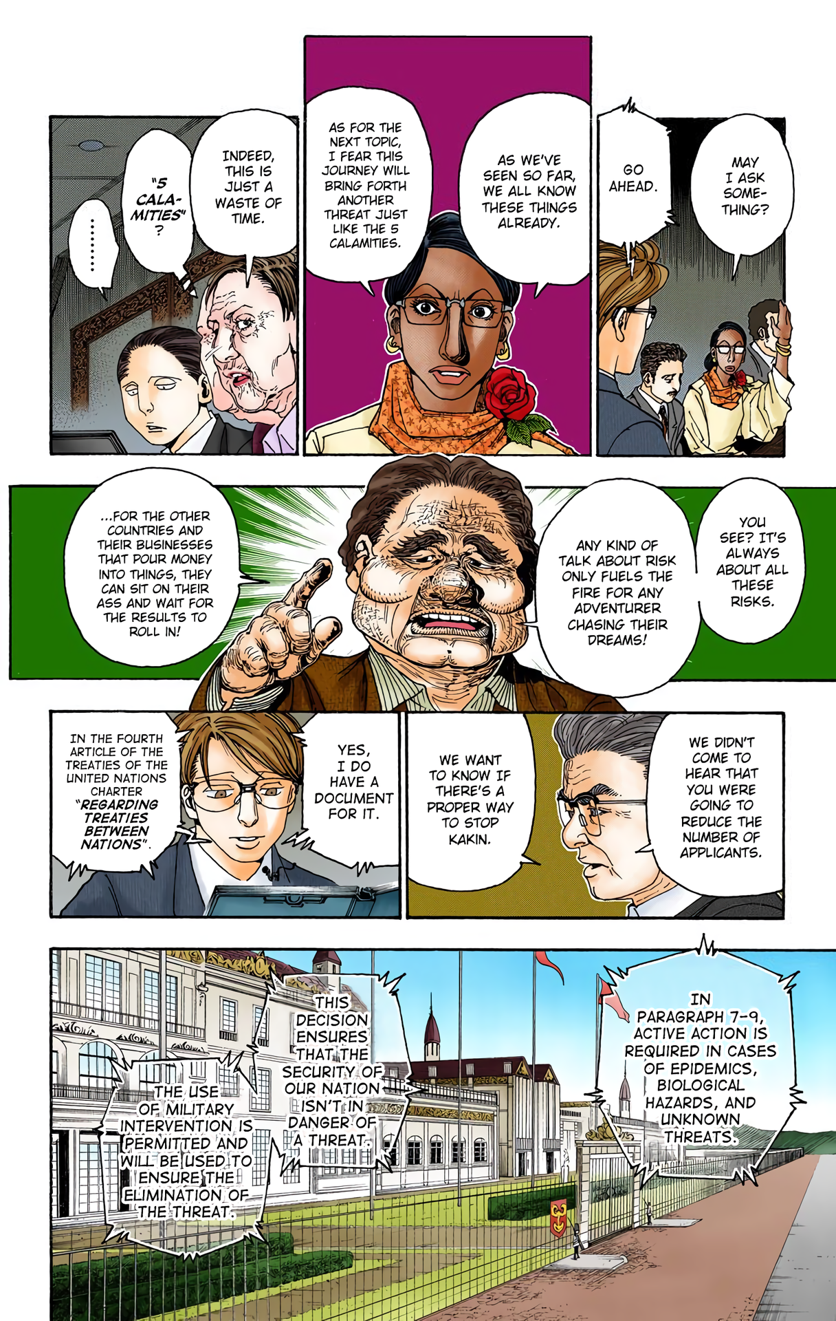 Halaman Manga