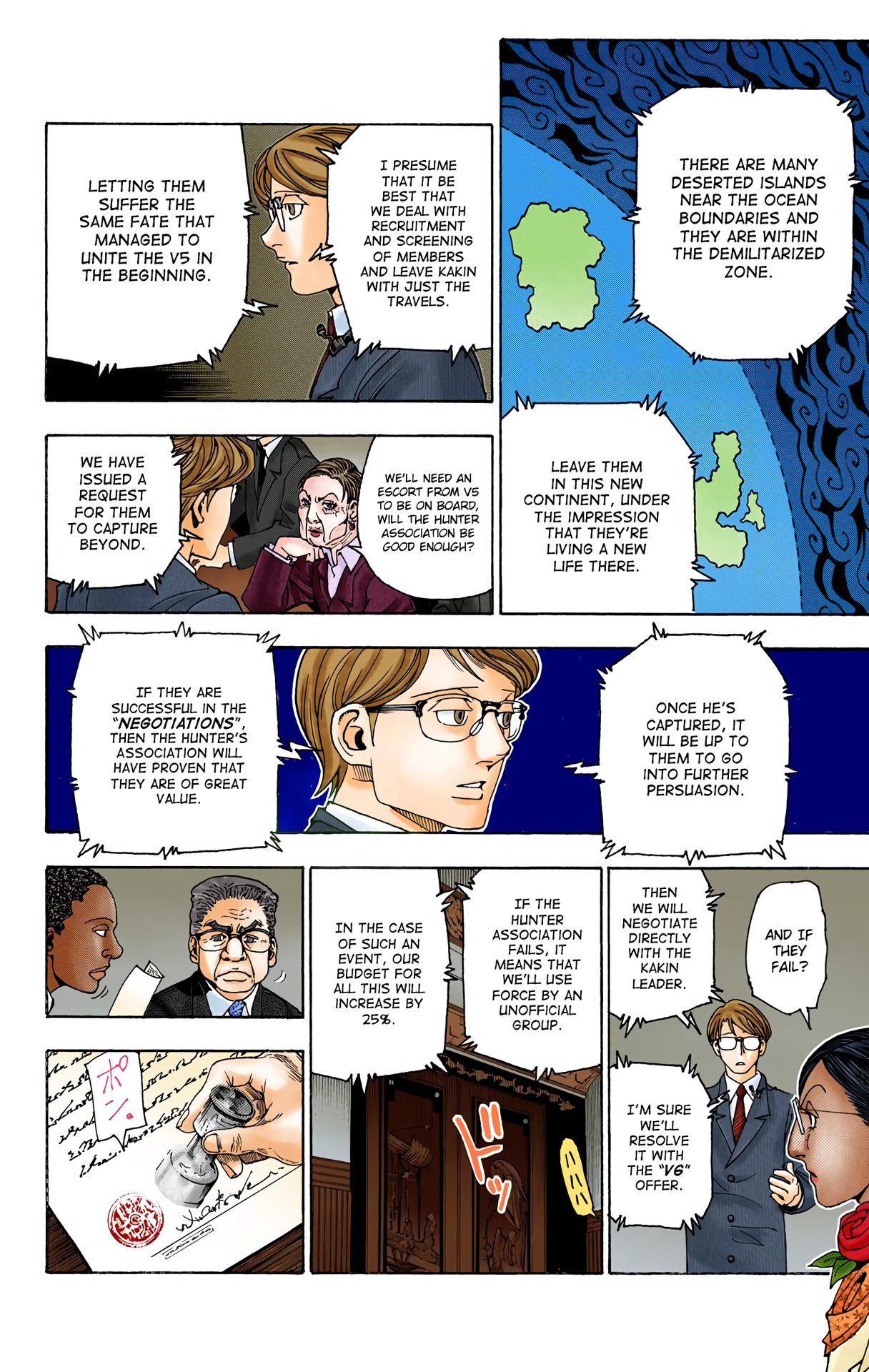 Halaman Manga