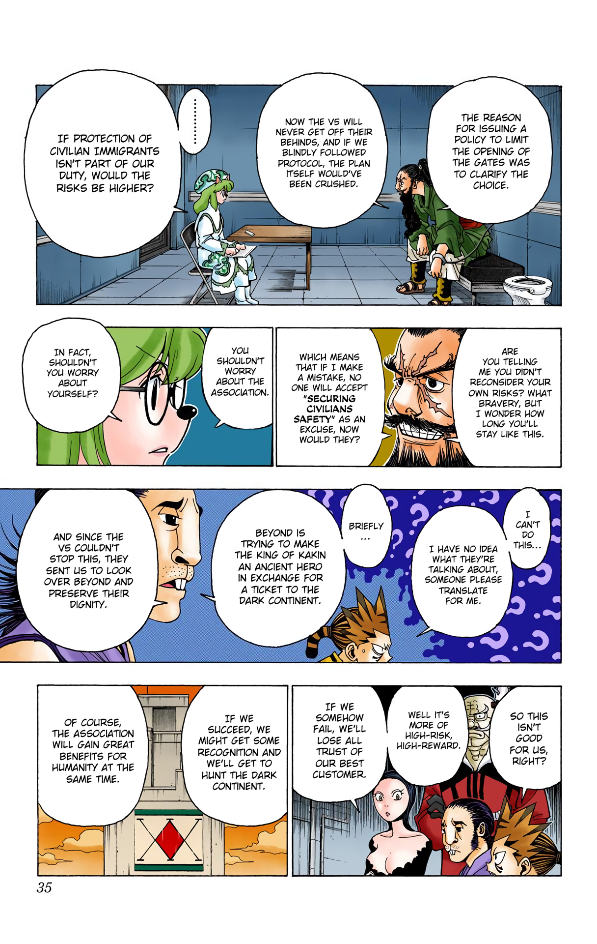 Halaman Manga