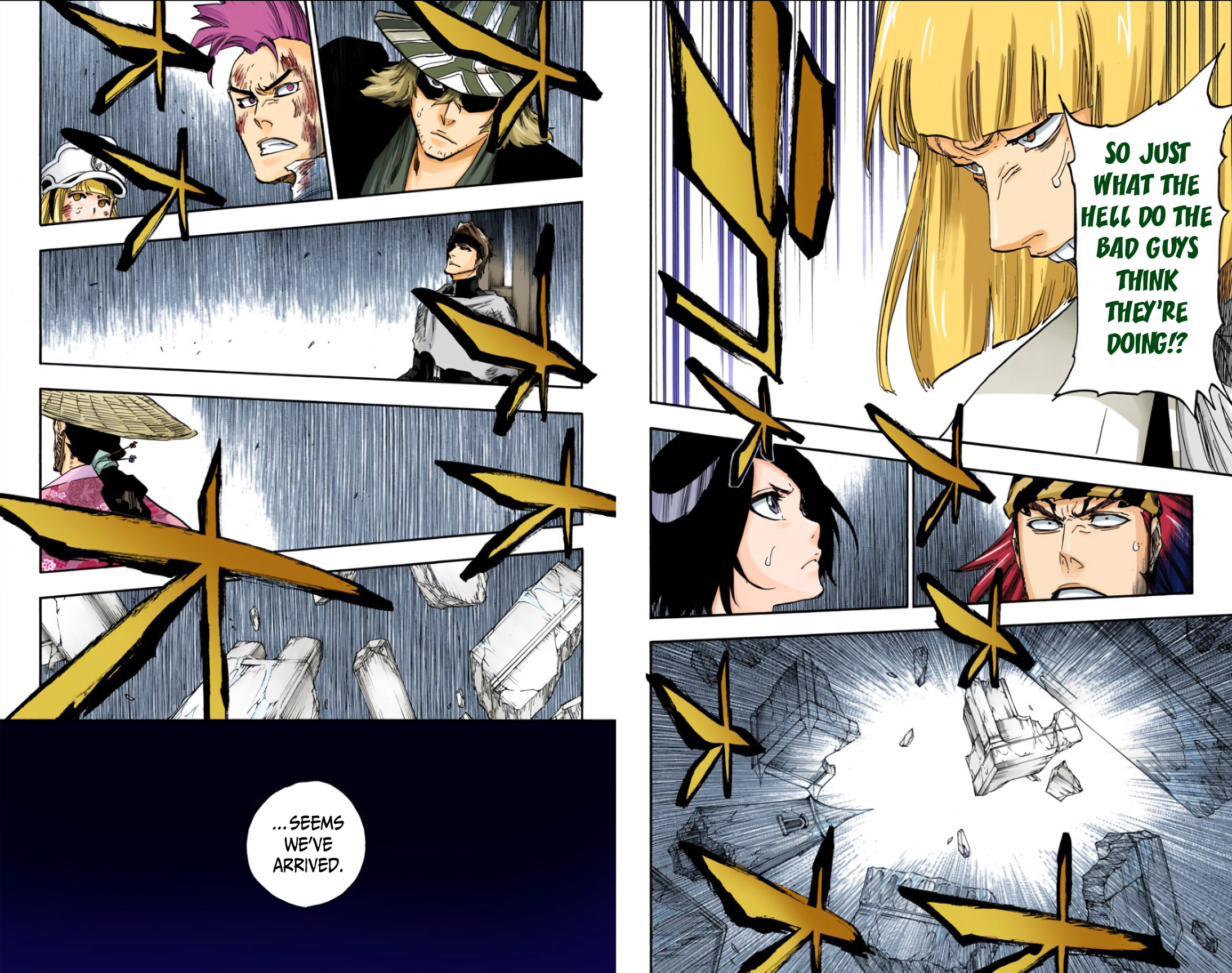 Halaman Manga