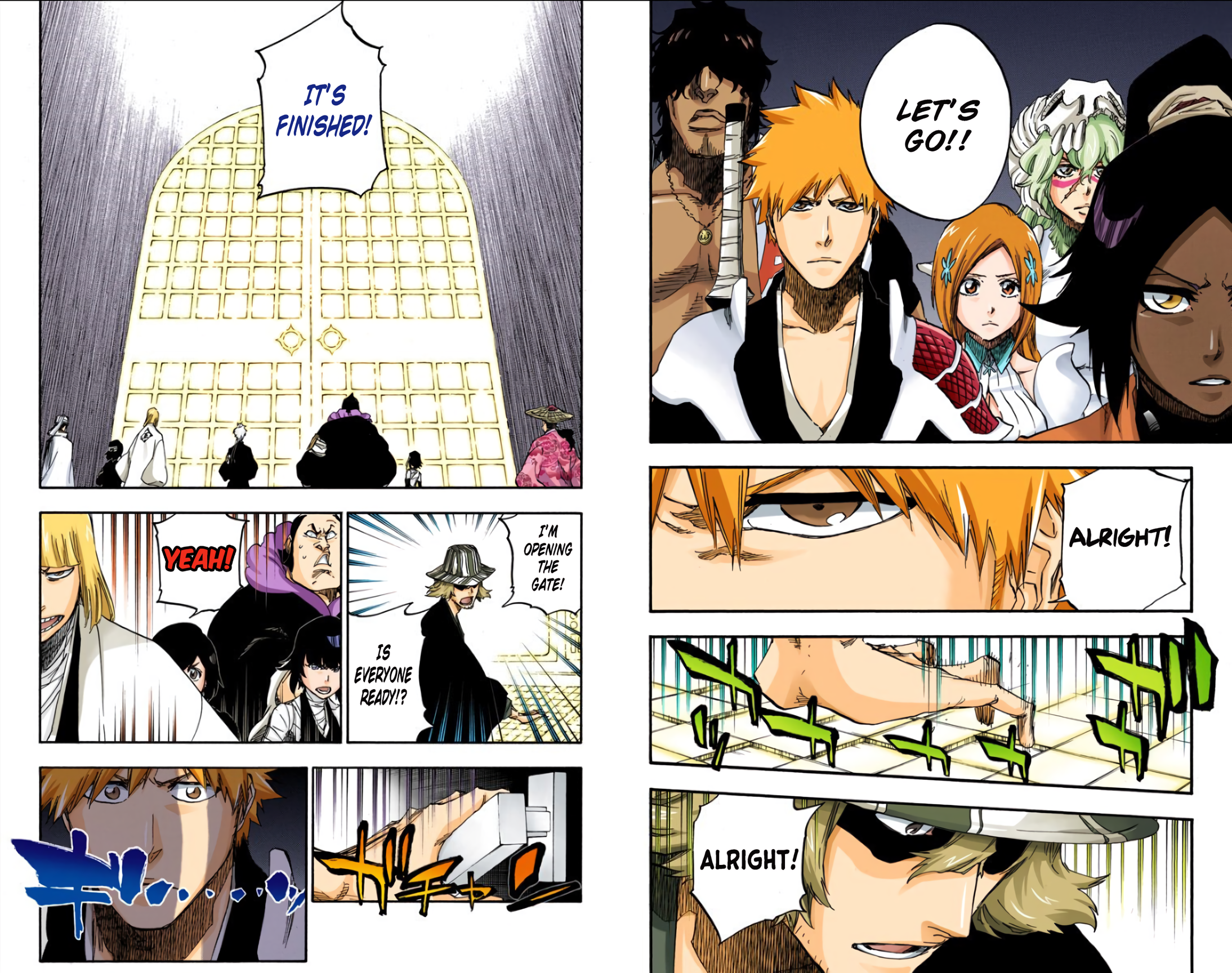 Halaman Manga